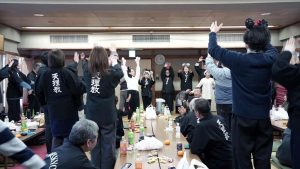 line_album_2026-2-11%e3%80%80%e7%ac%ac13%e5%9b%9e%e6%96%b0%e5%ae%bf%e6%94%af%e9%83%a8%e3%81%8a%e3%81%a4%e3%81%a8%e3%82%81%e7%b7%8f%e4%bc%9a_260214_5